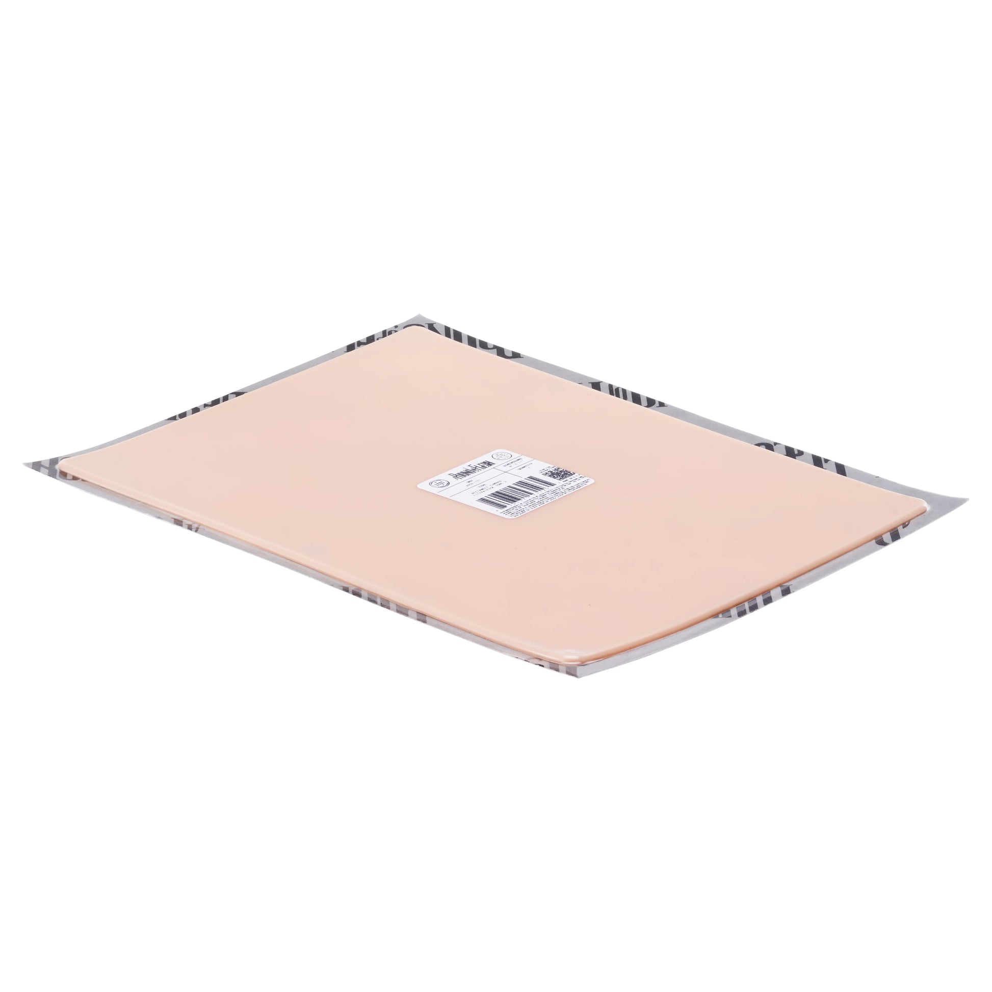 A Pound of Flesh Flat Canvas — 8" x 11" — Single or Pack - Ultimate Beauty