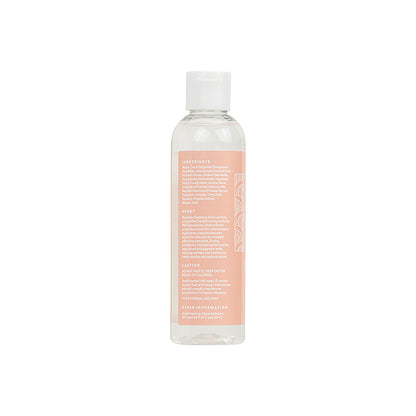Recovery Cleansing Toner — 4oz - Ultimate Beauty